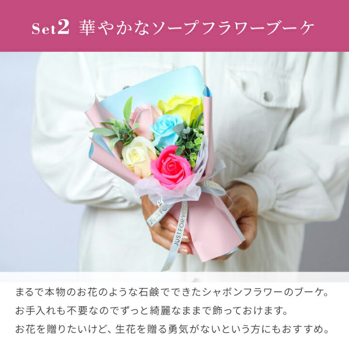 楽天市場】【30日はP5倍】Miss Dior ブーケギフトセット 香水 Dior 