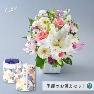 yz  AWg Zbg  ̂܂܏ ݉ AAWgS M L {  Ԏsꂩ璼  t[AWg ݉ 