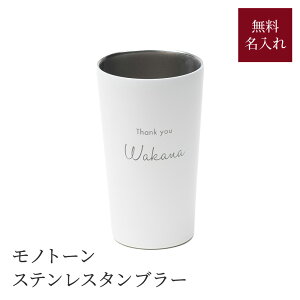  XeX^u[ 450ml fUCB Pi 1 mg[  Vv ۉ ۗ ^d\ Rbv }bg _ O O Ȃ Rbv OX v[g a