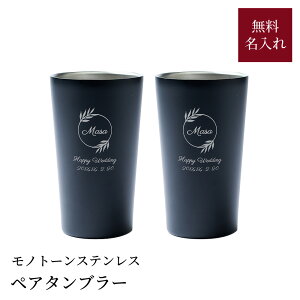  XeX^u[ yA fUCB mg[ ۉ ۗ ^d\ _ O ꖳ O j EGfBOMtg LOMtg zj Vzj 