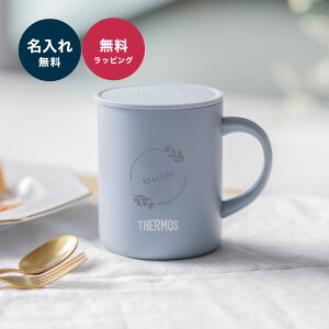 yꖳzT[X Wt }OJbv JDG-352C 350ml b^fM ۗۉ O @r\ ݃J[ R[q[ Mtg  v[g Rbv THERMOS IWi ubN 