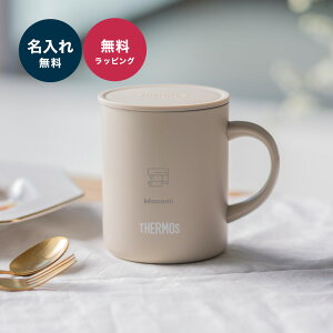  T[X }OJbv Rbv THERMOS ^fM }OJbv W IWi 350ml JDG-352 ݃J[ ubN  v[g Mtg 蕨 bsO bZ[WJ[h U