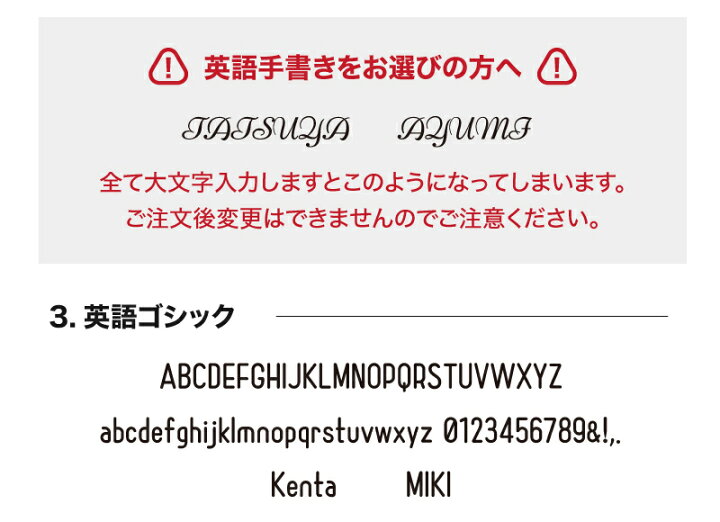 楽天市場 名入れ ペアネコマグカップ かわいい ペア マグカップ 猫 ネコ 名前入り マグ コップ ねこ 夫婦 カップル お揃い ペアグッズ ペアギフト 贈り物 ギフト ラッピング ギフトとブランドのショッププレス