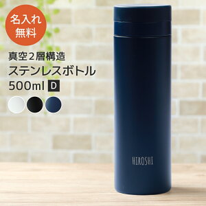   XT[ XeX{g TS-1700 500ml MǑ΍ ^XeX{g XN[ ۉ ۗ }C{g P[^C}O d\ IWi Mtg ꖳ v[