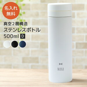   XT[ XeX{g TS-1700 500ml MǑ΍ ^XeX{g XN[ ۉ ۗ }C{g P[^C}O d\ IWi Mtg ꖳ v[