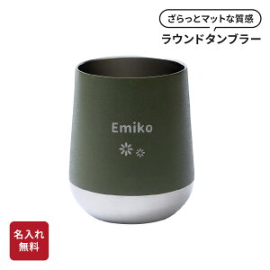  ^u[ O 310ml ۉ ۗ O ^u[ O^u[ v[g l[ 킢 e j Mtg LOi a LO Mtg 蕨 }O T