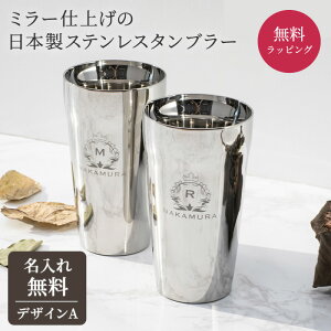 yꖳz XeX^u[ fUCA yAMtgb{ O l̏ ۉ ۗ 蕨 O v[g  { ^u[ Mtg yAMtg 