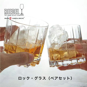 RIEDEL hNEXyVtBbNEOXEFA bNEOX yAZbg 283ml 2 [f Rbv OX KX CO uh AR[ EGfBO uh IV V e M