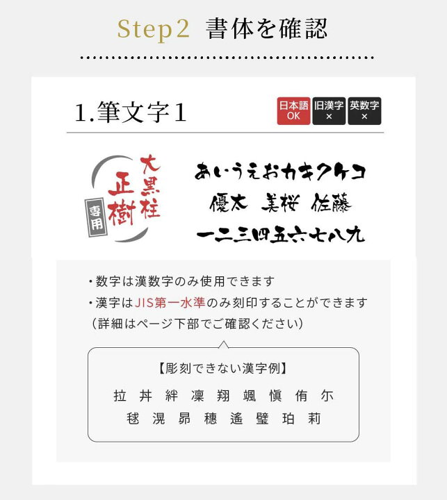 楽天市場 名入れ 焼酎サーバー グラスセット 日本製 有田焼 デザインb グラス 酒器 グラス 和食器 焼酎 日本酒 お祝い 名前入り ギフト ラッピング 名入れ無料 プレゼント ギフト専門店 The Wow