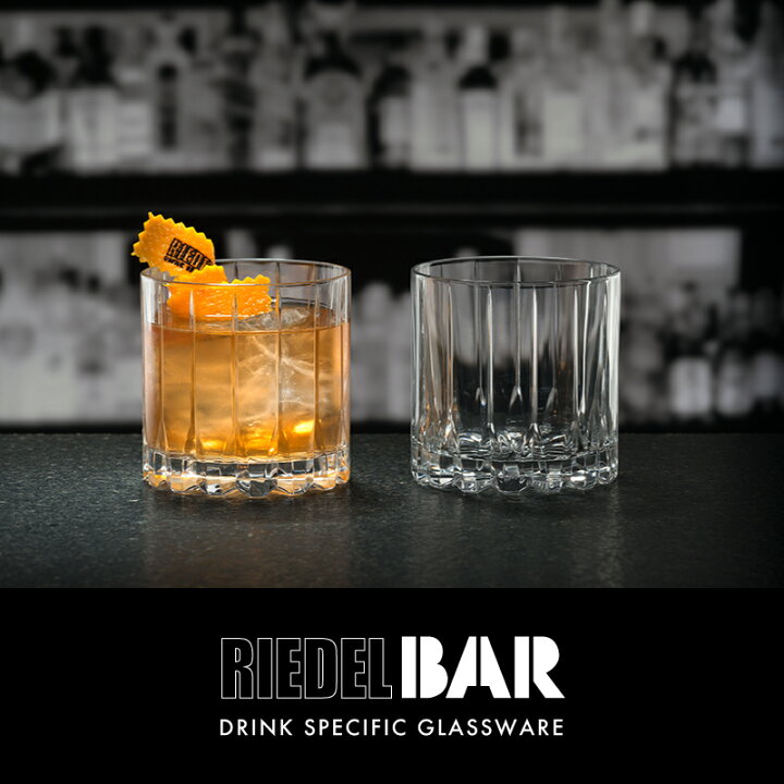 楽天市場】【3/4 20時からP5倍】RIEDEL ドリンク・スペシフィック 
