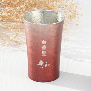 MIYABI ^u[VL[200ml ď   OX ^u[ Pi  ؔ  ۂ ̂ Ȃ rAOX OX  j җ O UE a