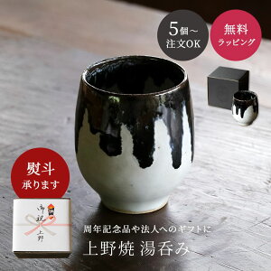 y5璍OKz ۂ t nƐ M\q  `H|i LOi NLO nLO o 100N 50N 10N  ̂₫  l Ή Mtg 蕨 i 