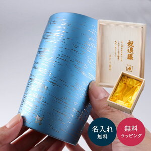  `^ ^u[ ˔ HORIE zG  O  ސEj v[g j NސE LOi җj ۉ ۗ 270ml O  Y { Rbv  UE