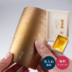  `^ ^u[ ˔ HORIE zG  O  ސEj v[g j NސE LOi җj ۉ ۗ 270ml O  Y { Rbv  UE