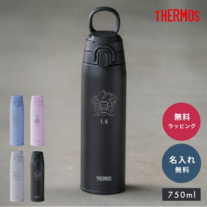 ������ �T�[���X ���� �{�g�� �����^�� THERMOS �T�[���X 750ml JOS751 �T�[���X750ml �^��f�M�P�[�^�C�}�O Thermos ���� �^���u���[ �n���h���t�� ���t�� �v���[���g �ۉ� �ۗ� �^��f�M �^��f�M