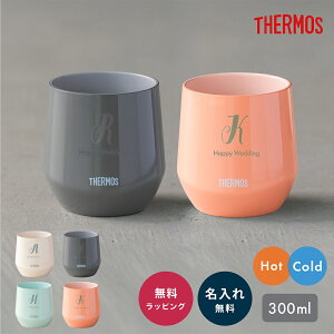 ������ �^���u���[ �y�A �Z�b�g �T�[���X �Z���~�b�N �^���u���[ �^��f�M�J�b�v 300ml 0.3L �ۗ� �ۉ� JTE-300 THERMOS �X�e�����X�� ���@�т�\�� �H��@�Ή� �X�e�����X�R�b�v ���蕨 �M�t�g �v��