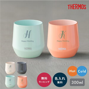 ������ �^���u���[ �y�A �Z�b�g �T�[���X �Z���~�b�N �^���u���[ �^��f�M�J�b�v 300ml 0.3L �ۗ� �ۉ� JTE-300 THERMOS �X�e�����X�� ���@�т�\�� �H��@�Ή� �X�e�����X�R�b�v ���蕨 �M�t�g �v��