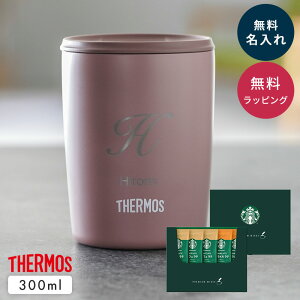  T[X ^fM^u[ 300ml JDP-301 Wt }OJbv ۉ Ȃ X^[obNX v~A~bNXMtg SBP-10B X^o yY  j v[g Mtg Ε U