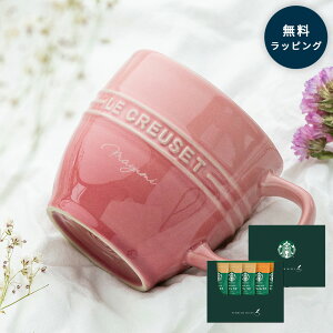  EN[[ }OJbv WFE}O Mtg EN[[ WF }O&X^[obNX v~A~bNXMtgZbg eZbg 5 JtFe Le R[q[ a