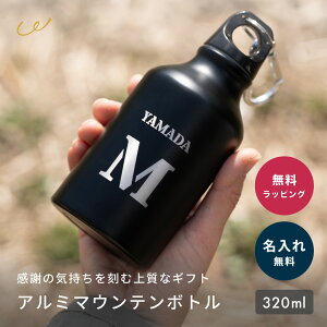  A~}Eg{g 320ml MǑ΍  {g Jrit O   g y ϋv {g X|[c AEghA ubN Vo[ zCg a LO