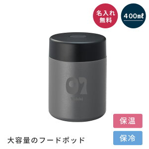  t[h|bg X[vW[ ۉٓ XeX 400ml ۉ ۗ e `W[ ٓ X[v|bg T[ `{bNX a LO v[g Mtg  