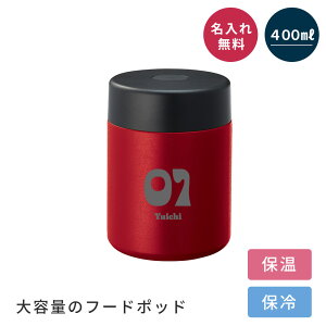  t[h|bg X[vW[ ۉٓ XeX 400ml ۉ ۗ e `W[ ٓ X[v|bg T[ `{bNX a LO v[g Mtg  