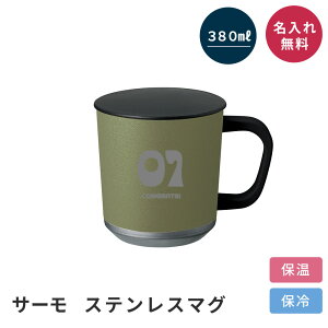  O T[XeX}OJbv 380ml Mtg v[g t^t  킢 }O Rbv t^ ItBXۗ ۉ a LO  UEMtg NX}X 