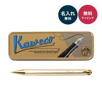 楽天市場】カヴェコ ペンシル スペシャル 0．5の通販