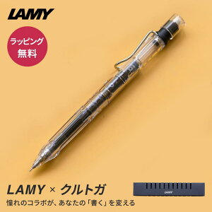 �V���[�v�y�� ���~�[ �T�t�@�� �N���g�K �C���T�C�h LAMY safari KURUTOGA inside �V���[�v�y�� 0.5mm �������� ���b�s���O���� ���� ���w �A�E �M�t�g �v���[���g ��w�� ���Z�� ���w�� �Љ�l
