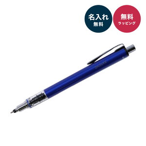 ������ �V���[�v�y�� �O�H���M Uni �N���g�K �A�h�o���X 0.5mm �����ꖳ�� ���O���� ���� ���Əj�� ���w�j�� �A�E�j�� �a���� ���ʉ� �ސE�j�� �v���[���g �M�t�g �j������ �������� �搶���� 