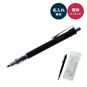 NgKAhoXg V[vy 0.5mm ւc HB B BOXt Zbg  OHM Uni V[y V[vy NgK AhoX UE