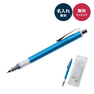 NgKAhoXg V[vy 0.5mm ւc HB B BOXt Zbg  OHM Uni V[y V[vy NgK AhoX UE NX}X Ε