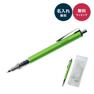 NgKAhoXg V[vy 0.5mm ւc HB B BOXt Zbg  OHM Uni V[y V[vy NgK AhoX UE