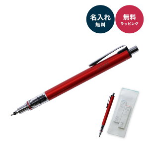 NgKAhoXg V[vy 0.5mm ւc HB B BOXt Zbg  OHM Uni V[y V[vy NgK AhoX UE