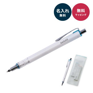 NgKAhoXg V[vy 0.5mm ւc HB B BOXt Zbg  OHM Uni V[y V[vy NgK AhoX UE