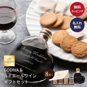 SfBoNbL[ & n[g^{gCZbg  fU[gC ~G[ ԃC Ì n[g {g  Vbp[t  XEB[gC 200ml OhV 