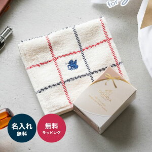 SfBo NbL[ & POLO^InJ`Zbg GODIVA OhVNbL[ ~N`R[g nJ` nh^I 100 j Y o^C a LO v`Mtg 蕨 M