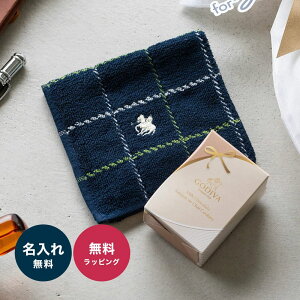 �S�f�B�o �N�b�L�[ & POLO�^�I���n���J�`�Z�b�g GODIVA �����O�h�V���N�b�L�[ �~���N�`���R���[�g �n���J�` �n���h�^�I�� ��100�� �j�� �����Y �o�����^�C�� �a���� �L�O�� �v�`�M�t�g ���蕨 �M