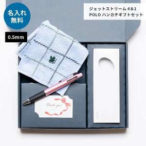 WFbgXg[  POLO nJ` MtgZbg @\{[y V[y V[vyV OHM | ސEj wj Əj ƋLOi  UEMtg