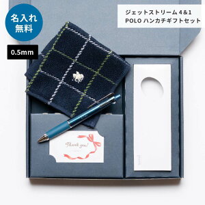 WFbgXg[  POLO nJ` MtgZbg @\{[y V[y V[vyV OHM | ސEj wj Əj ƋLOi  UEMtg NX}