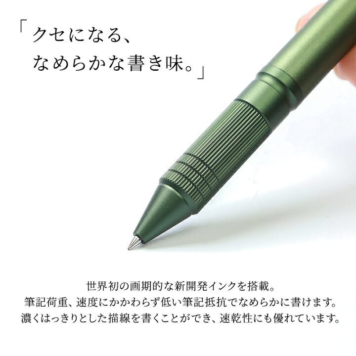 激安挑戦中 三菱鉛筆 ジェットストリーム 多機能ペン 4amp 1 Metal Edition メール便対応可 Shipsctc Org 激安挑戦中 三菱鉛筆 ジェットストリーム 多機能ペン 4amp 1 Metal Edition メール便対応可 Shipsctc Org