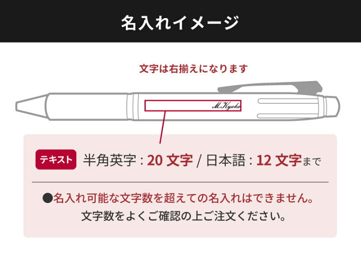 激安挑戦中 三菱鉛筆 ジェットストリーム 多機能ペン 4amp 1 Metal Edition メール便対応可 Shipsctc Org 激安挑戦中 三菱鉛筆 ジェットストリーム 多機能ペン 4amp 1 Metal Edition メール便対応可 Shipsctc Org