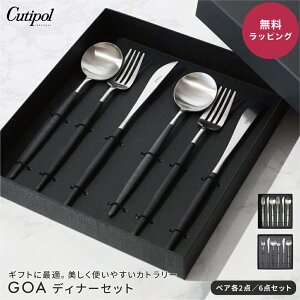 N`|[ Cutipol GOA fBi[V[Y 6_ MtgZbg yA vw ϔ ܃Vbp[t fBi[iCt fBi[tH[N fBi[Xv[ e2{ Jg[  H