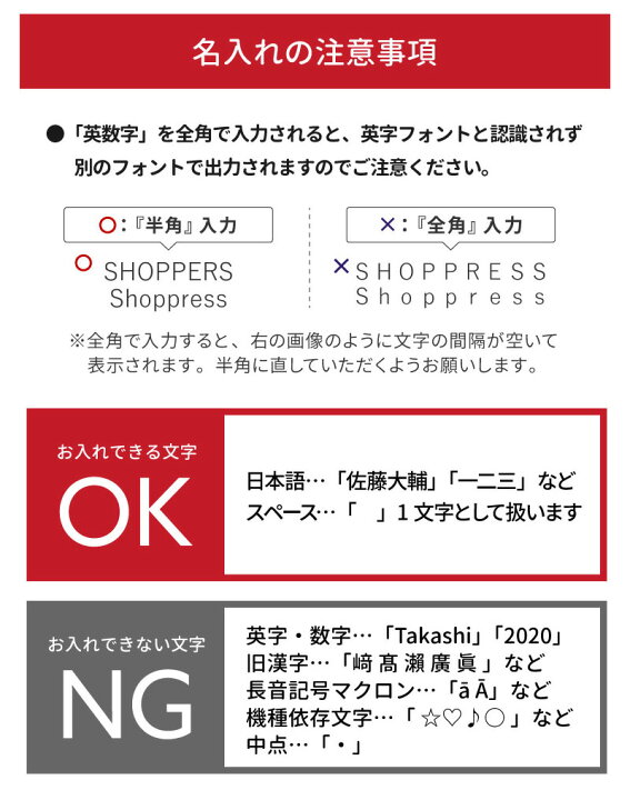 楽天市場 名入れ 夫婦箸 2膳 吉兆 桐箱 箸 木箱 名前入り 即日発送 お箸 内祝い ギフト 結婚祝い かわいい おしゃれ 内祝桐箱 プレゼント ペア ギフト ギフト専門店 The Wow 楽天市場 名入れ 夫婦箸 2膳 吉兆 桐箱 箸 木箱 名前入り 即日発送 お箸 内祝い ギフト 結婚祝い かわいい おしゃれ 内祝桐箱 プレゼント ペア ギフト ギフト専門店 The Wow