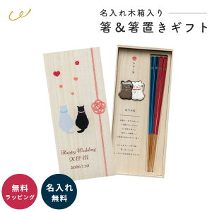 j  & u  ؔ Ζ嗈 Fl v[g vw ߂Ɣ j  u yA 킢  Mtg  v[g Jg[ H@Ή ~ | 