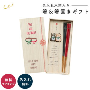 j  & u  ؔ Ζ嗈 Fl v[g vw ߂Ɣ j  u yA 킢  Mtg  v[g Jg[ H@Ή ~ | 