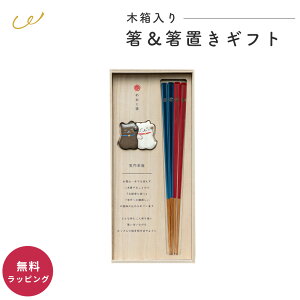 j  & u yA 2V ؔ Ζ嗈 Fl v[g vw ߂Ɣ Vj  u yA 킢  Mtg  v[g Jg[ H@Ή ~ | 
