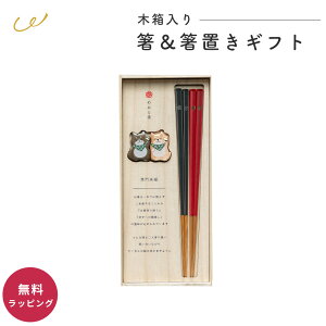 j  & u yA 2V ؔ Ζ嗈 Fl v[g vw ߂Ɣ Vj  u yA 킢  Mtg  v[g Jg[ H@Ή ~ | 