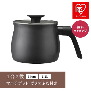 IRIS OHYAMA ACXI[} 17 }`|bg KXӂt 14cm 2.2L MCP-14 |bg ₩ KXΑΉ IHΉ Ў }` \ [  ~N|bg l炵 V Xg[u