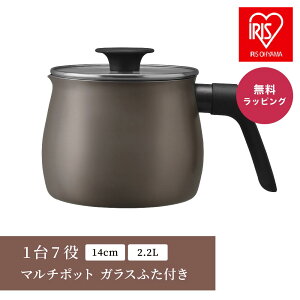 IRIS OHYAMA ACXI[} 17 }`|bg KXӂt 14cm 2.2L MCP-14 |bg ₩ KXΑΉ IHΉ Ў }` \ [  ~N|bg l炵 V Xg[u